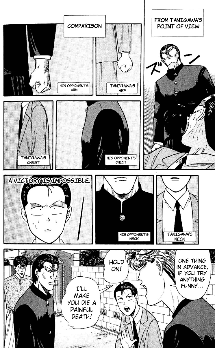Kyou kara Ore wa!! Chapter 127 page 10 - Chapter 127: Mitsuhashi + Tanigawa