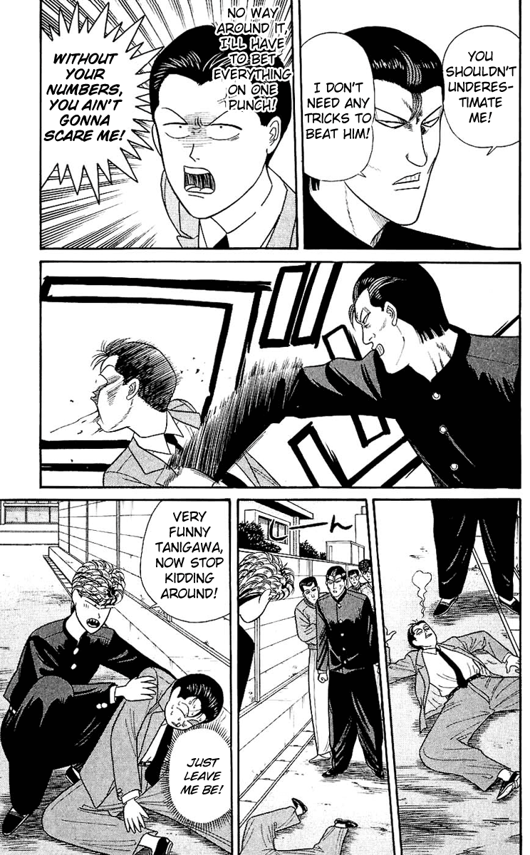 Kyou kara Ore wa!! Chapter 127 page 11 - Chapter 127: Mitsuhashi + Tanigawa