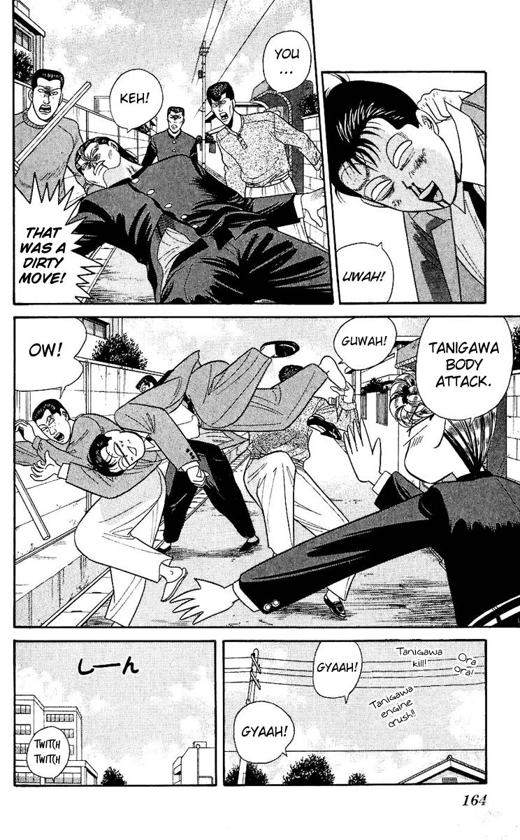 Kyou kara Ore wa!! Chapter 127 page 14 - Chapter 127: Mitsuhashi + Tanigawa