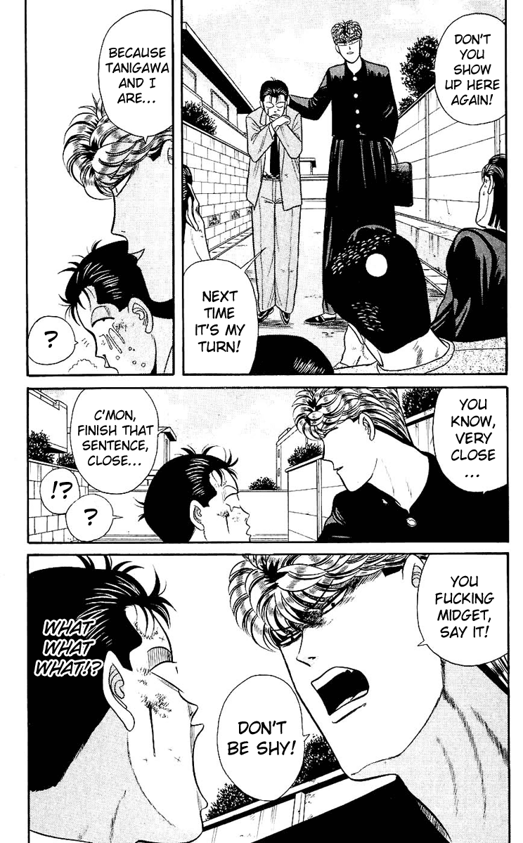 Kyou kara Ore wa!! Chapter 127 page 15 - Chapter 127: Mitsuhashi + Tanigawa
