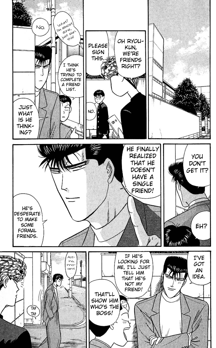 Kyou kara Ore wa!! Chapter 127 page 17 - Chapter 127: Mitsuhashi + Tanigawa