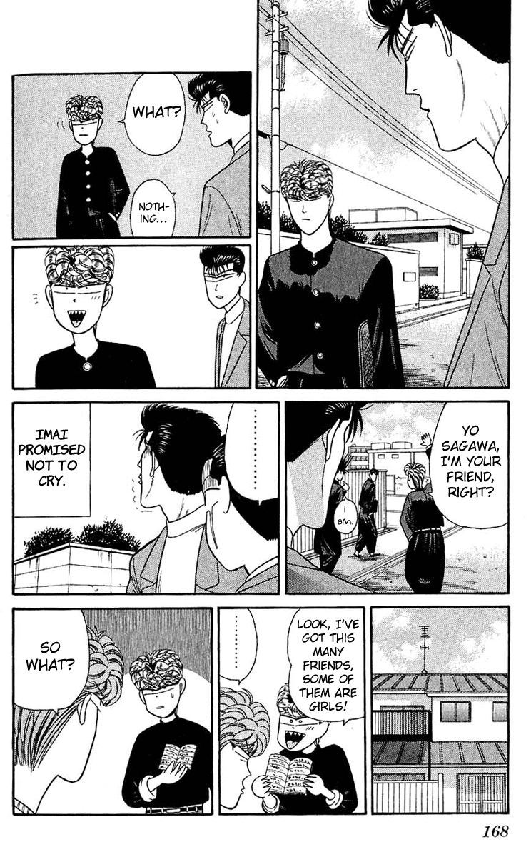 Kyou kara Ore wa!! Chapter 127 page 18 - Chapter 127: Mitsuhashi + Tanigawa