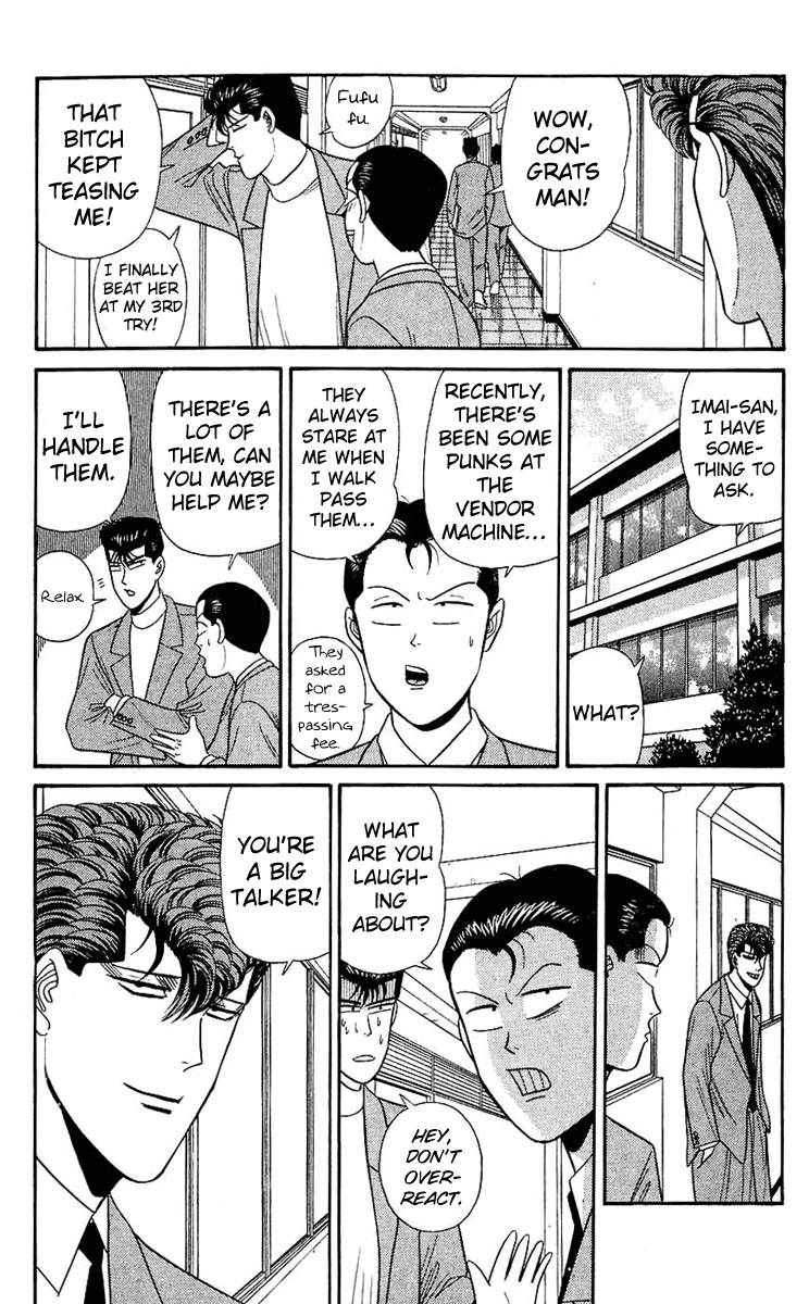 Kyou kara Ore wa!! Chapter 127 page 3 - Chapter 127: Mitsuhashi + Tanigawa