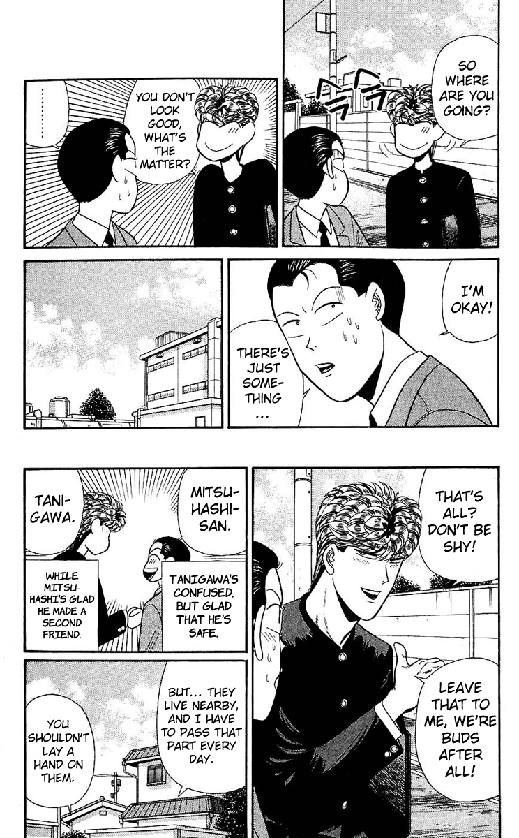 Kyou kara Ore wa!! Chapter 127 page 5 - Chapter 127: Mitsuhashi + Tanigawa