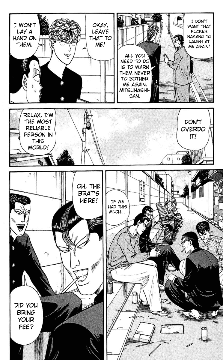 Kyou kara Ore wa!! Chapter 127 page 6 - Chapter 127: Mitsuhashi + Tanigawa