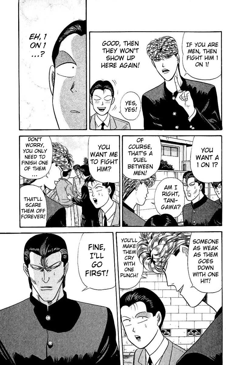 Kyou kara Ore wa!! Chapter 127 page 9 - Chapter 127: Mitsuhashi + Tanigawa