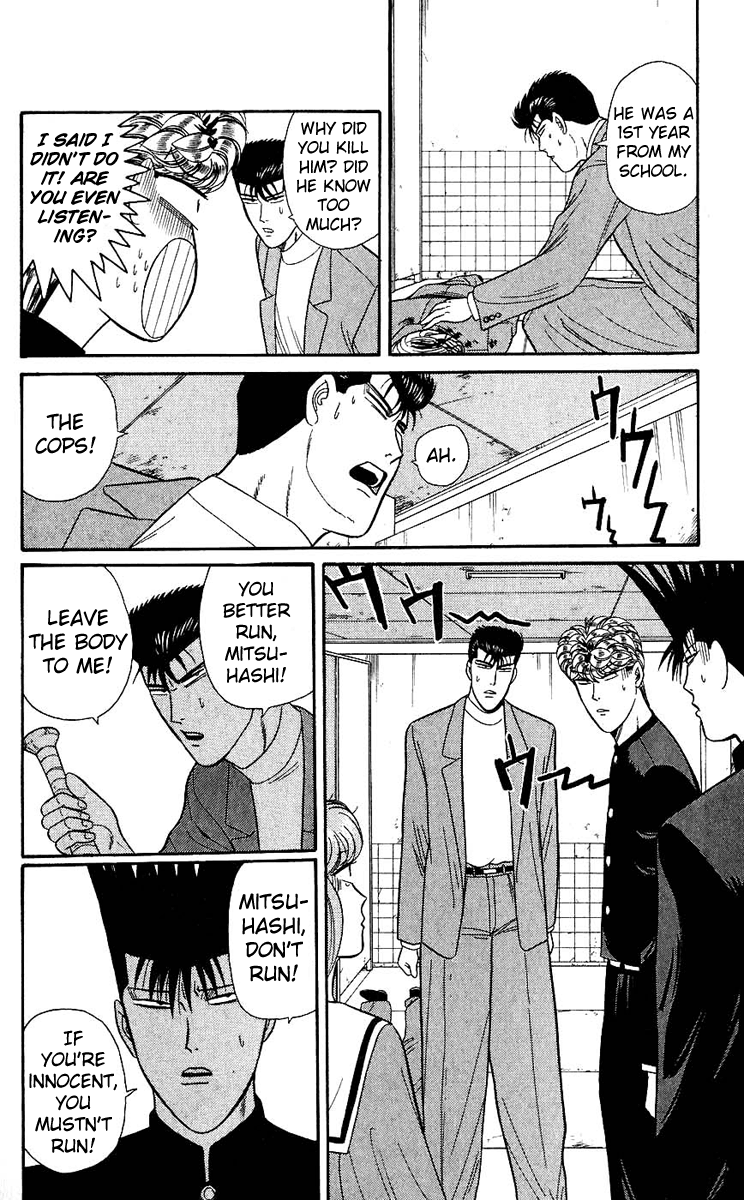 Kyou kara Ore wa!! Chapter 128 page 10 - Chapter 128: Imai Katsutoshi's Counterattack