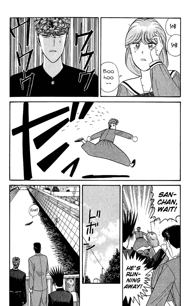 Kyou kara Ore wa!! Chapter 128 page 11 - Chapter 128: Imai Katsutoshi's Counterattack