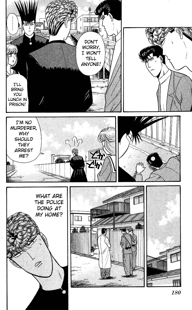 Kyou kara Ore wa!! Chapter 128 page 12 - Chapter 128: Imai Katsutoshi's Counterattack