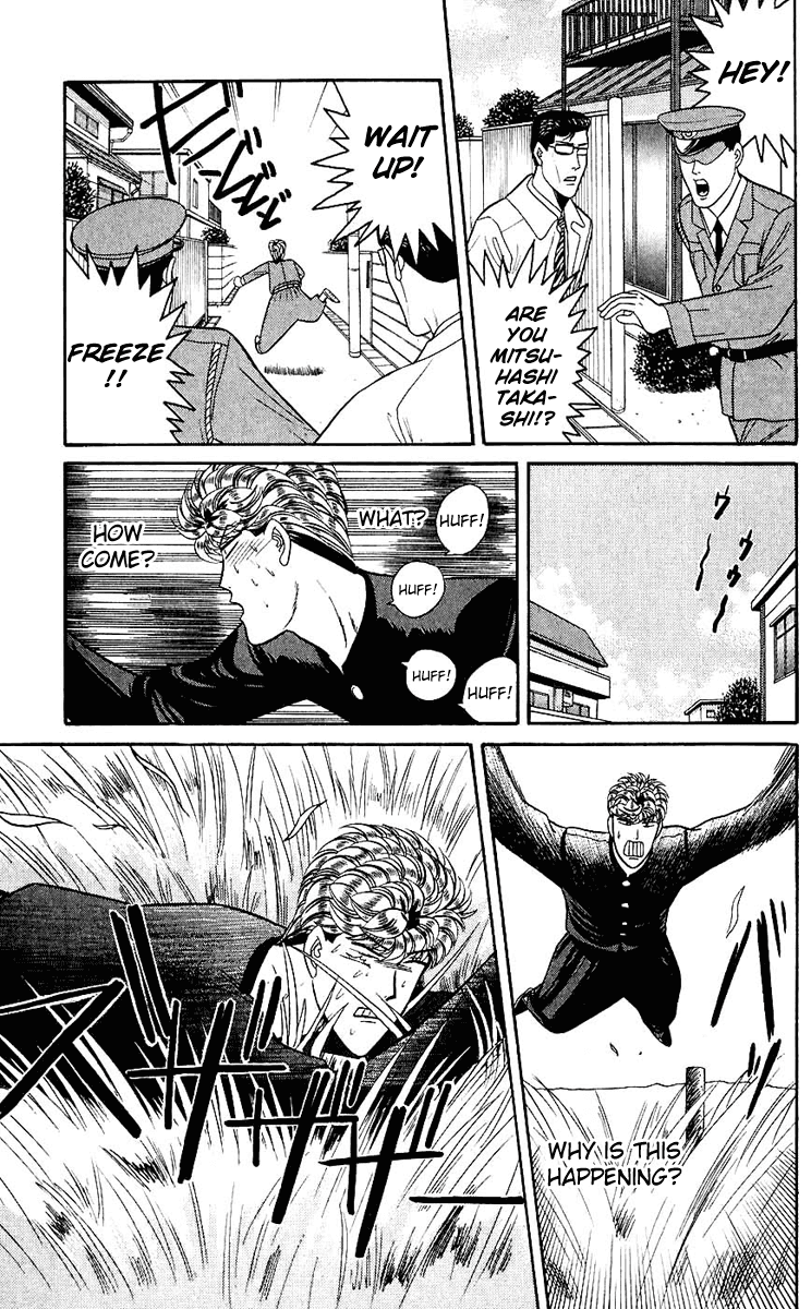 Kyou kara Ore wa!! Chapter 128 page 13 - Chapter 128: Imai Katsutoshi's Counterattack
