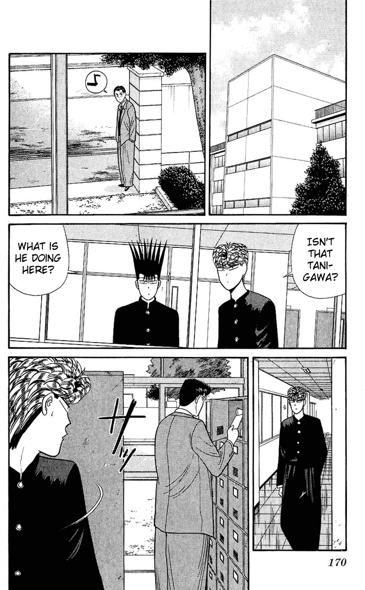 Kyou kara Ore wa!! Chapter 128 page 2 - Chapter 128: Imai Katsutoshi's Counterattack
