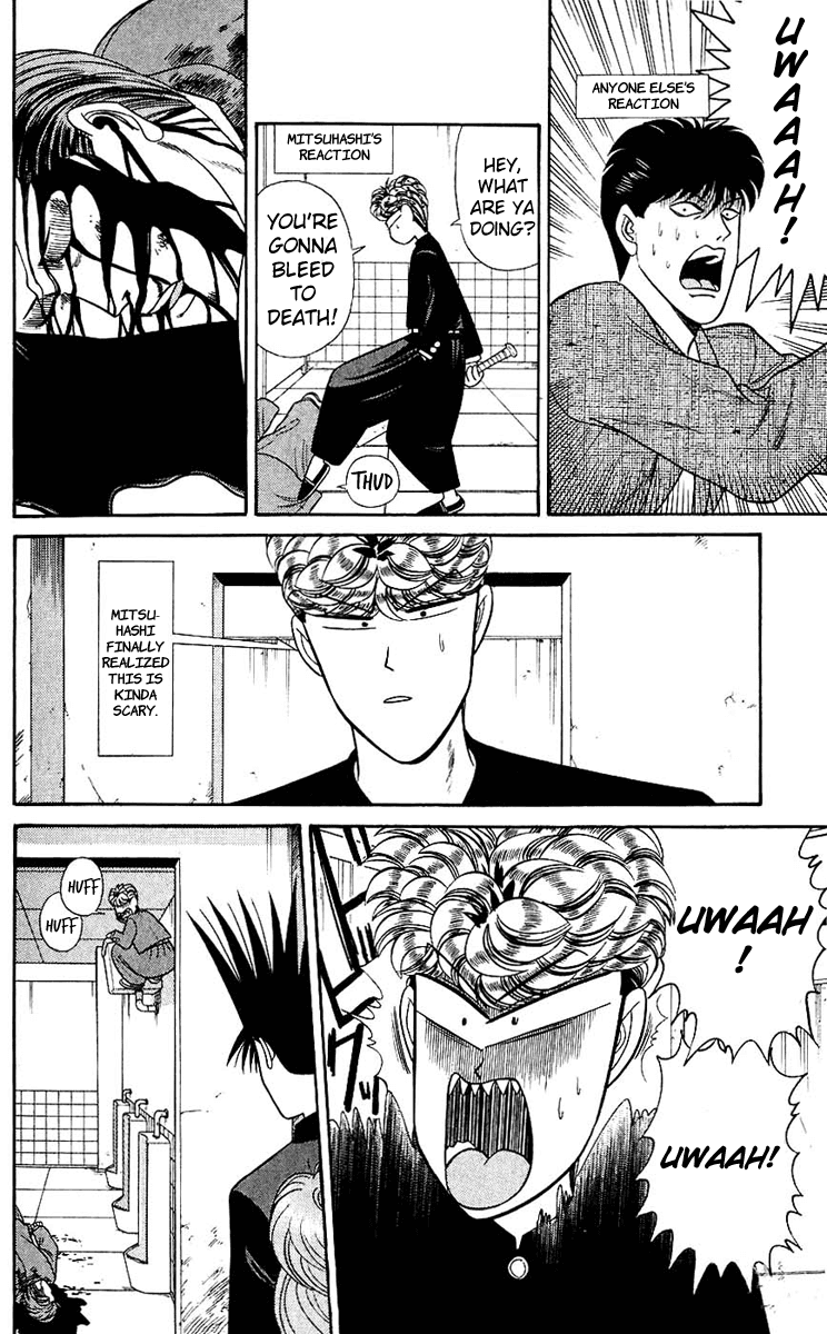 Kyou kara Ore wa!! Chapter 128 page 6 - Chapter 128: Imai Katsutoshi's Counterattack
