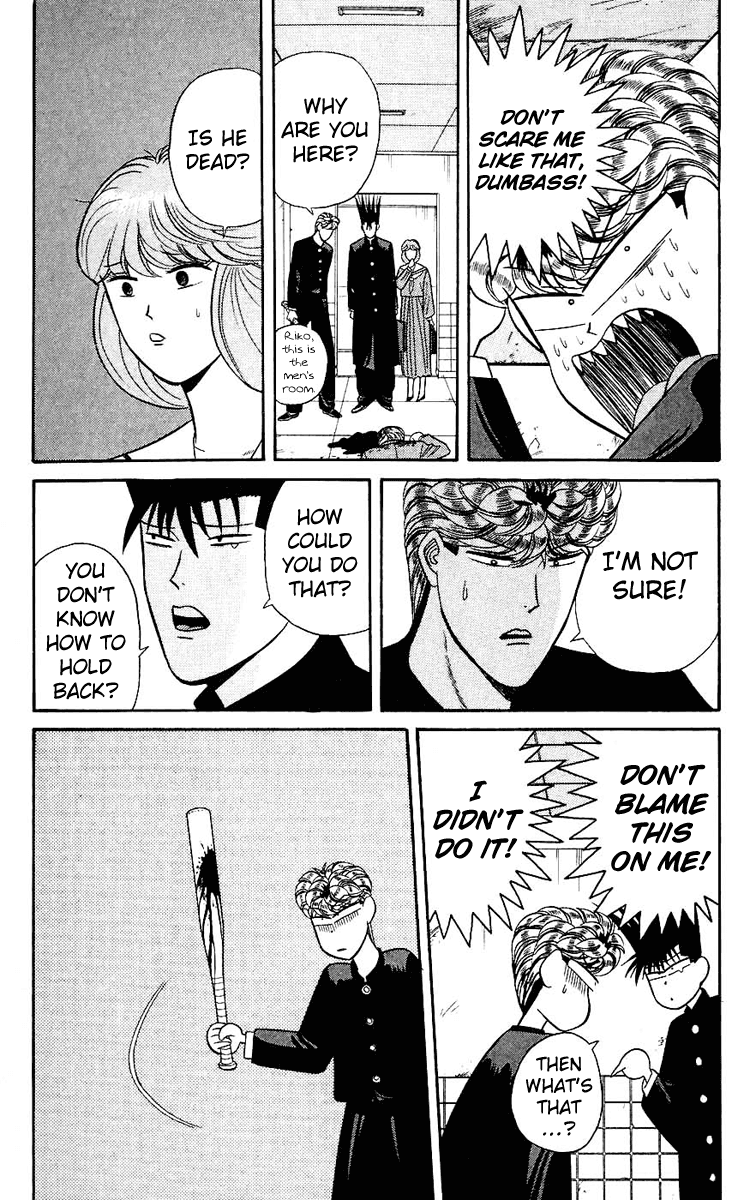 Kyou kara Ore wa!! Chapter 128 page 7 - Chapter 128: Imai Katsutoshi's Counterattack