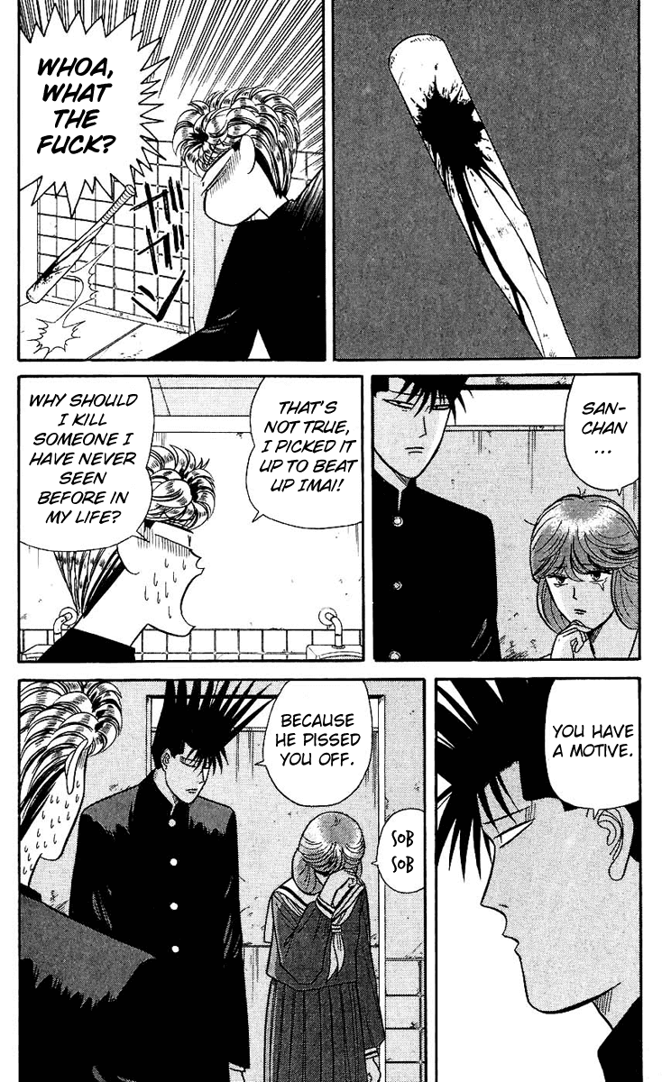 Kyou kara Ore wa!! Chapter 128 page 8 - Chapter 128: Imai Katsutoshi's Counterattack
