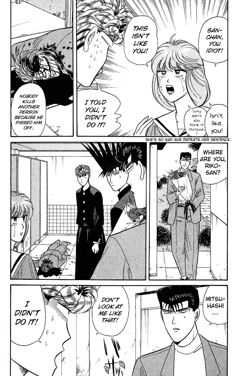 Kyou kara Ore wa!! Chapter 128 page 9 - Chapter 128: Imai Katsutoshi's Counterattack
