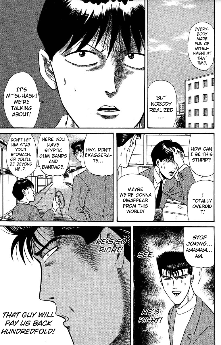 Kyou kara Ore wa!! Chapter 129 page 16 - Chapter 129: Mitsuhashi vs. Imai Part 1