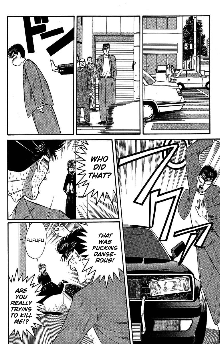 Kyou kara Ore wa!! Chapter 129 page 21 - Chapter 129: Mitsuhashi vs. Imai Part 1