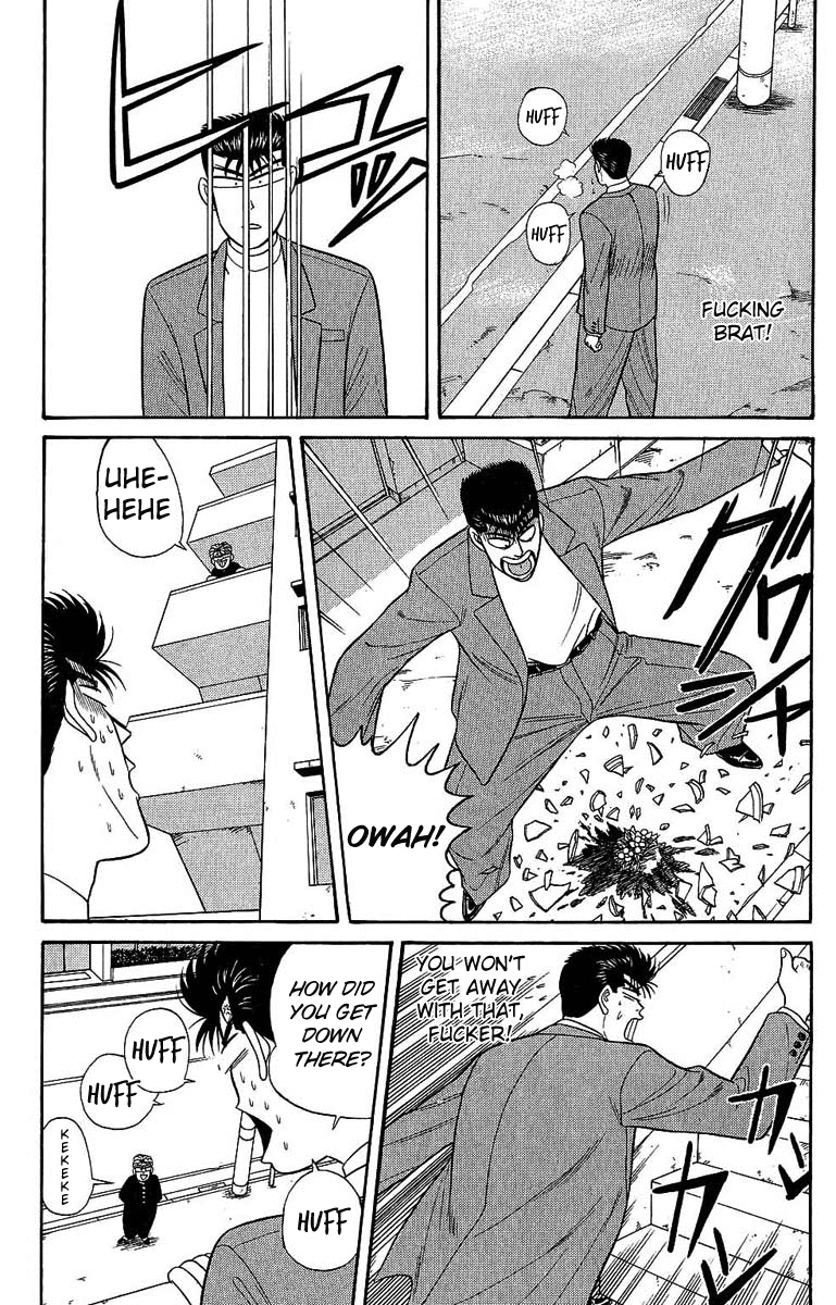 Kyou kara Ore wa!! Chapter 129 page 22 - Chapter 129: Mitsuhashi vs. Imai Part 1
