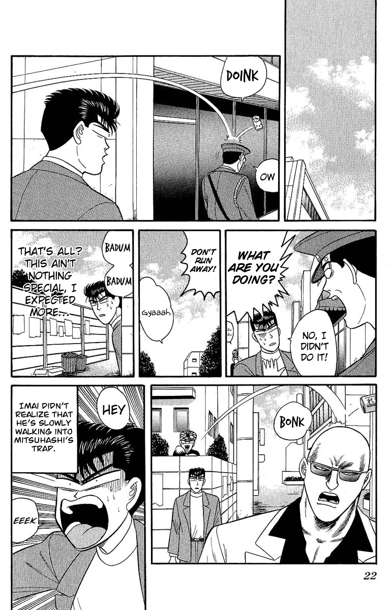 Kyou kara Ore wa!! Chapter 129 page 23 - Chapter 129: Mitsuhashi vs. Imai Part 1