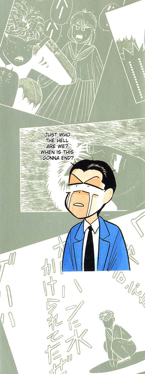 Kyou kara Ore wa!! Chapter 129 page 3 - Chapter 129: Mitsuhashi vs. Imai Part 1