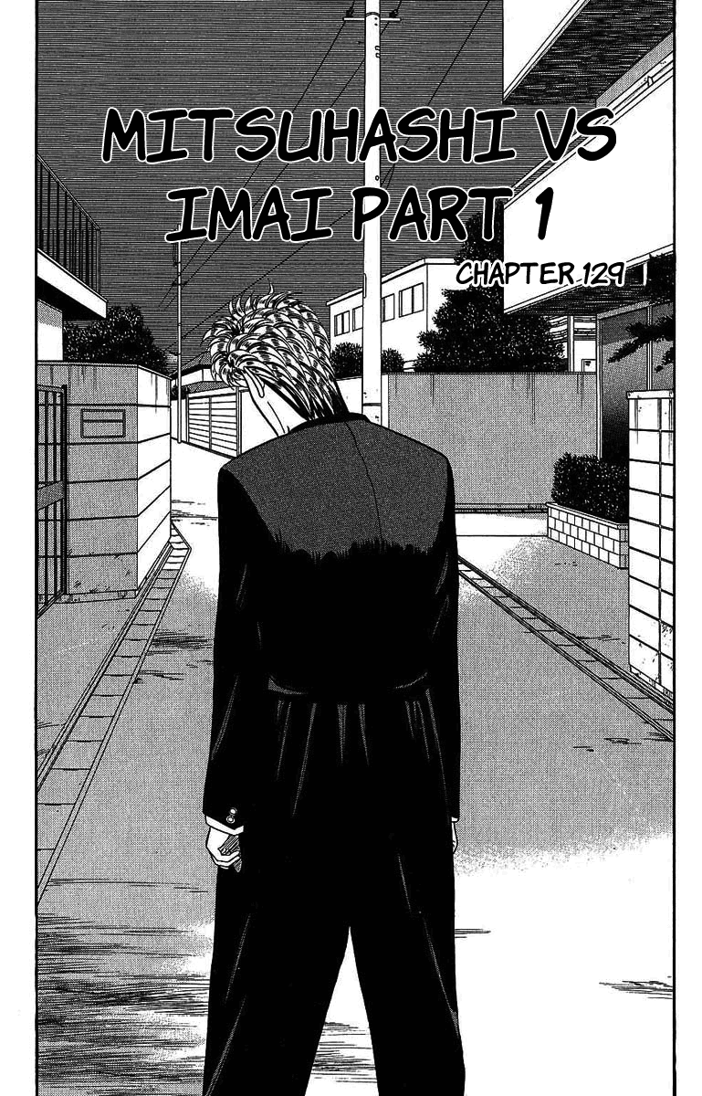 Kyou kara Ore wa!! Chapter 129 page 6 - Chapter 129: Mitsuhashi vs. Imai Part 1