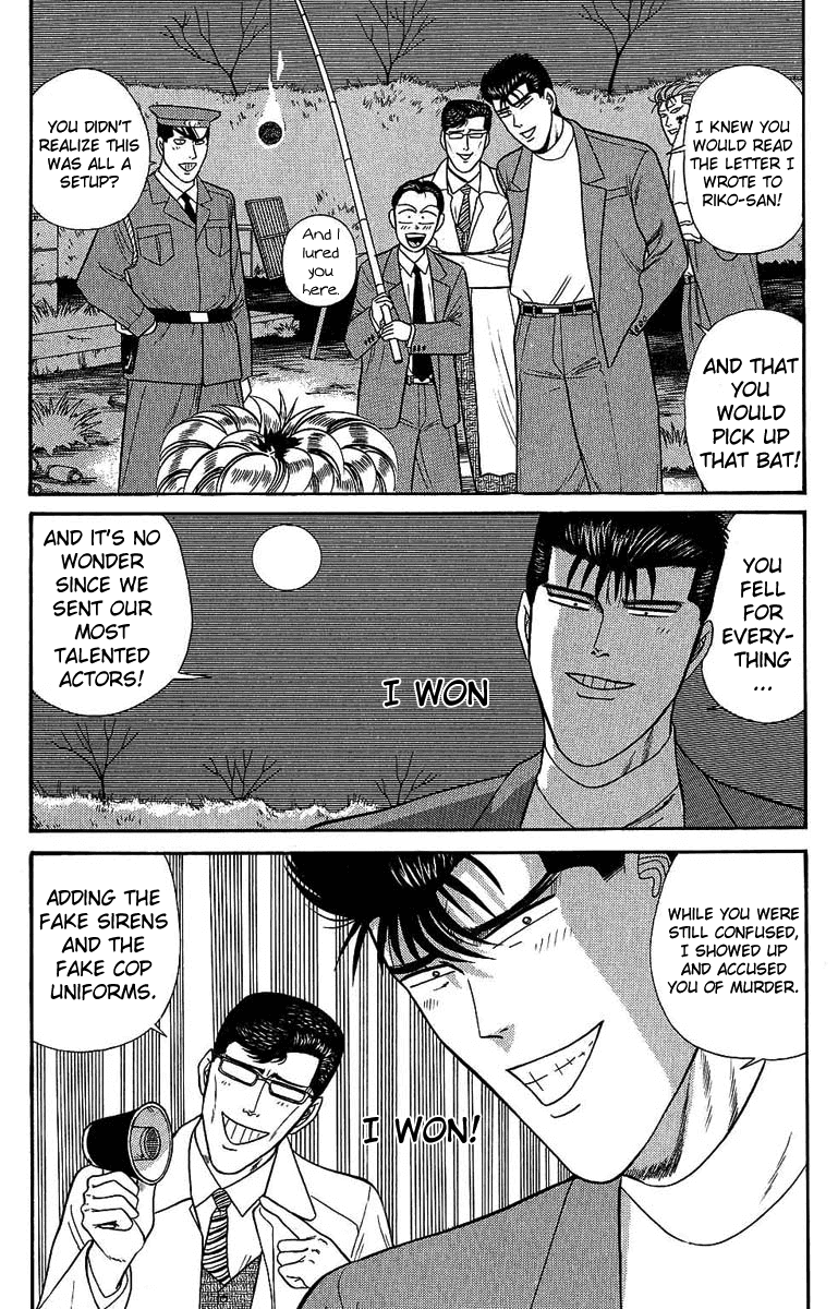 Kyou kara Ore wa!! Chapter 129 page 7 - Chapter 129: Mitsuhashi vs. Imai Part 1