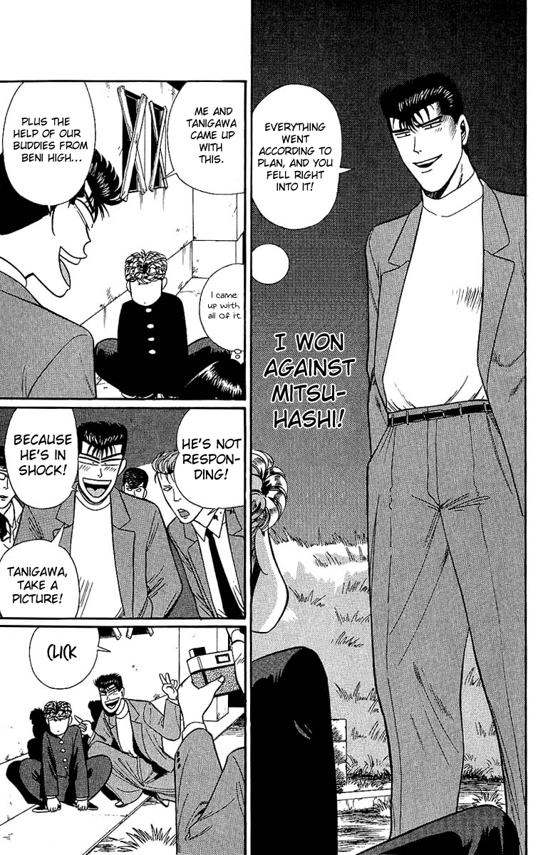 Kyou kara Ore wa!! Chapter 129 page 8 - Chapter 129: Mitsuhashi vs. Imai Part 1