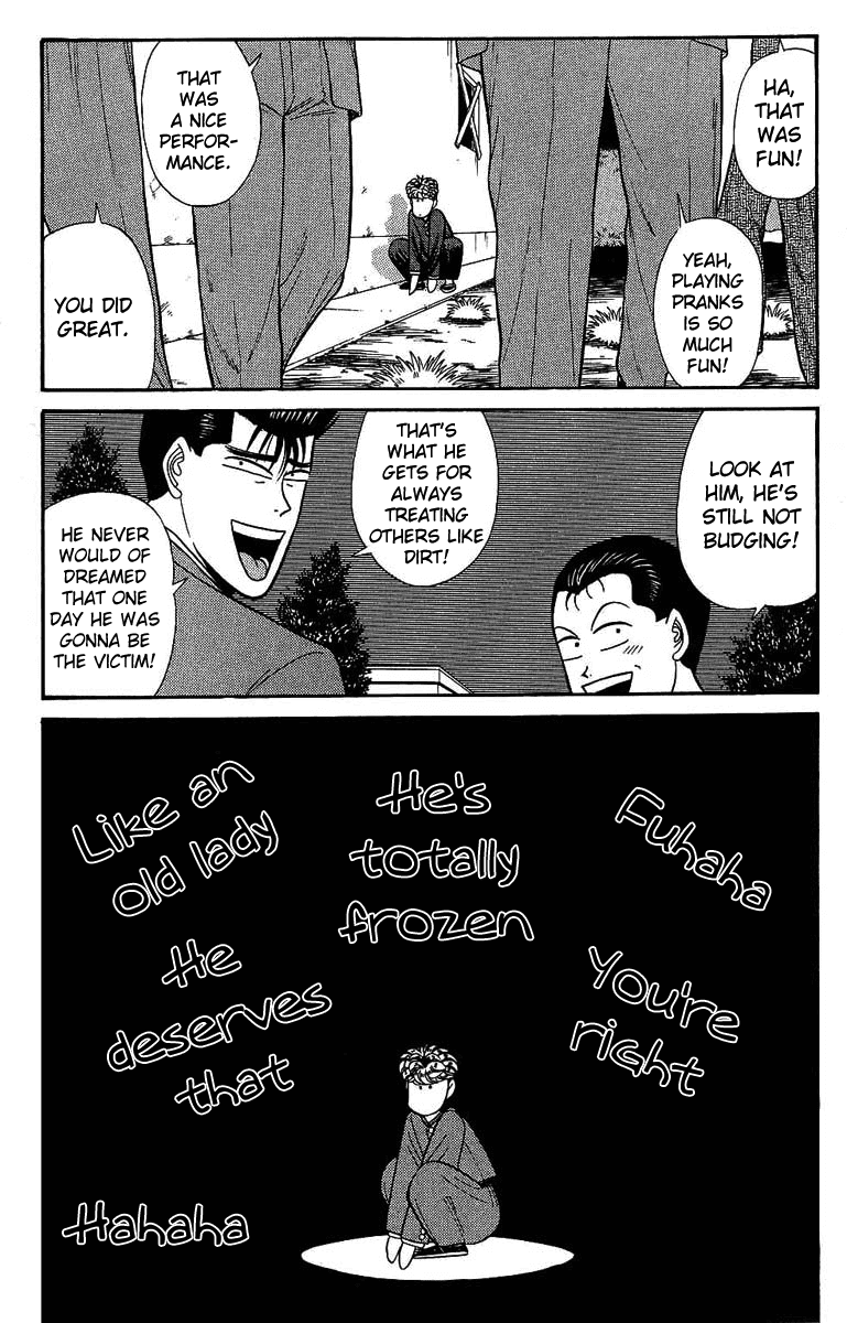 Kyou kara Ore wa!! Chapter 129 page 9 - Chapter 129: Mitsuhashi vs. Imai Part 1