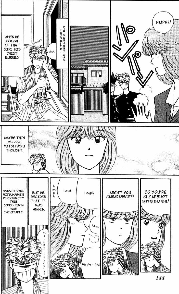 Kyou kara Ore wa!! Chapter 13 page 10 - Chapter 13: Woman