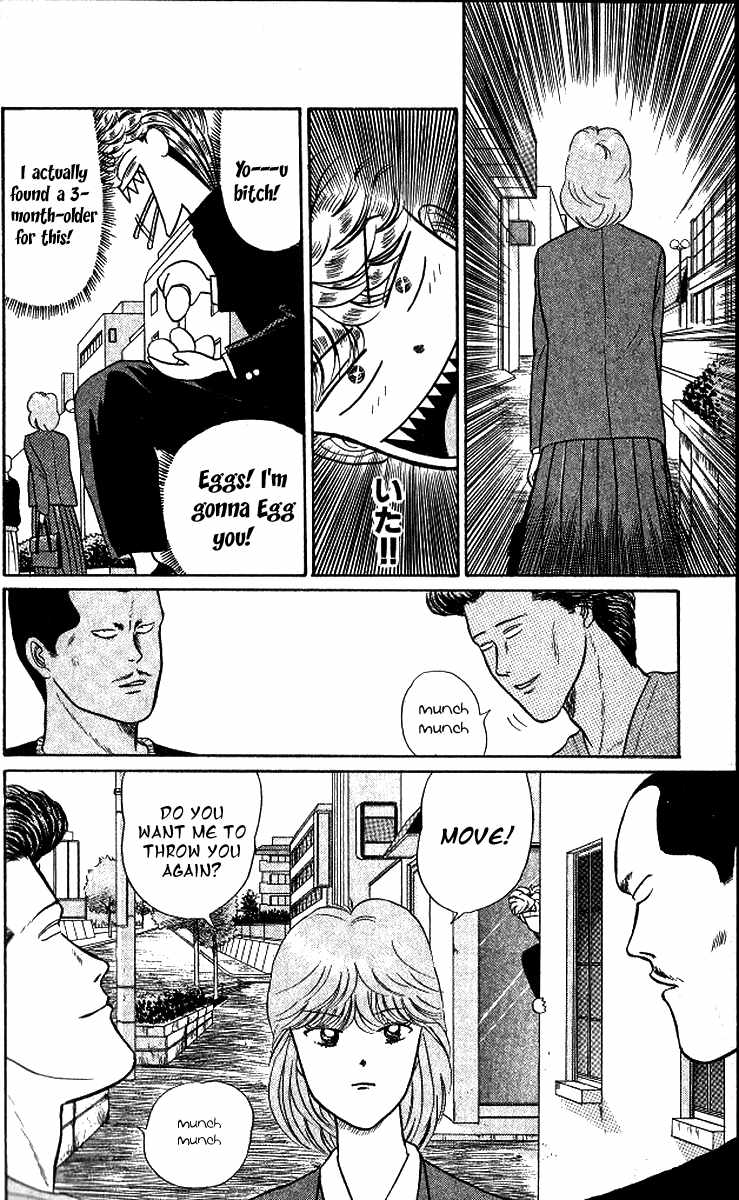 Kyou kara Ore wa!! Chapter 13 page 12 - Chapter 13: Woman