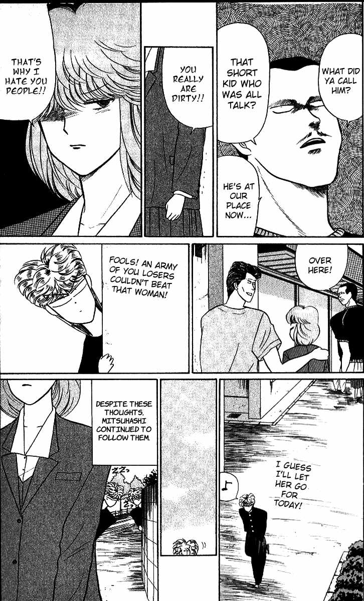 Kyou kara Ore wa!! Chapter 13 page 13 - Chapter 13: Woman