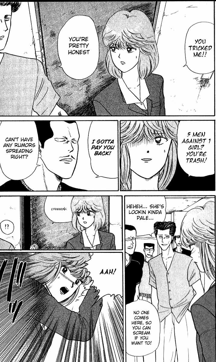 Kyou kara Ore wa!! Chapter 13 page 15 - Chapter 13: Woman