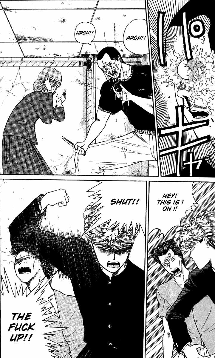 Kyou kara Ore wa!! Chapter 13 page 19 - Chapter 13: Woman