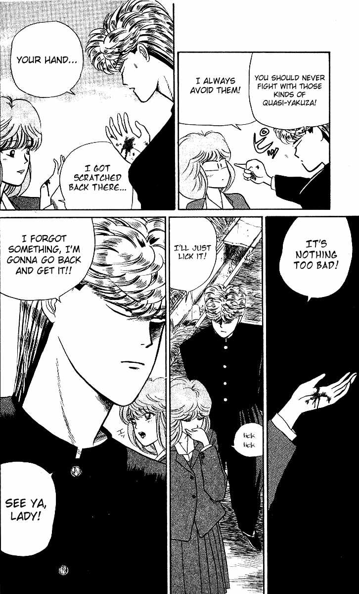 Kyou kara Ore wa!! Chapter 13 page 22 - Chapter 13: Woman