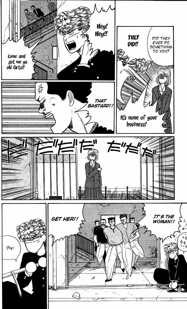 Kyou kara Ore wa!! Chapter 13 page 24 - Chapter 13: Woman