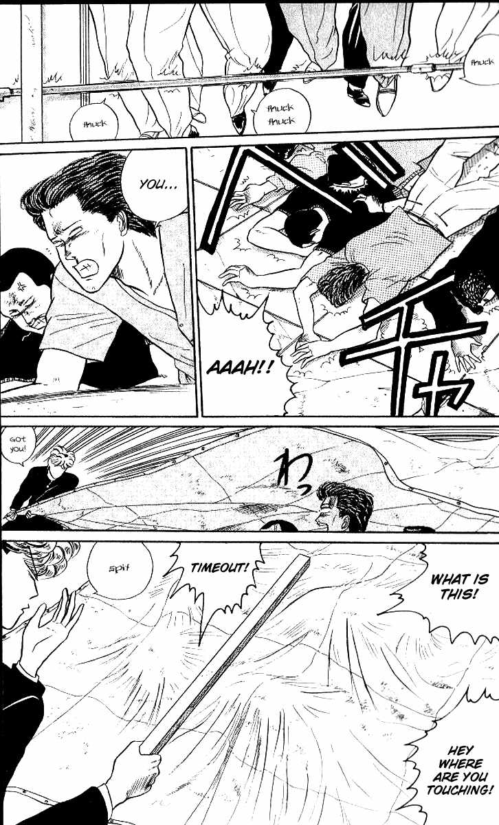 Kyou kara Ore wa!! Chapter 13 page 25 - Chapter 13: Woman
