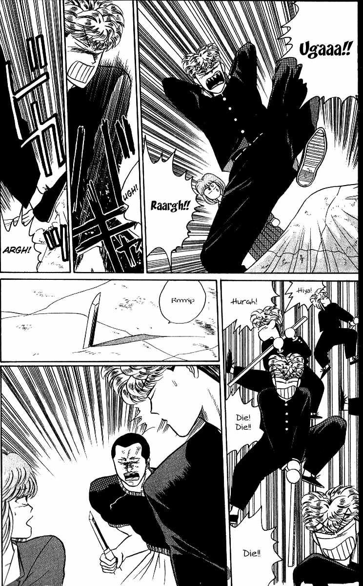 Kyou kara Ore wa!! Chapter 13 page 26 - Chapter 13: Woman