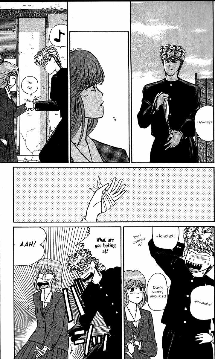 Kyou kara Ore wa!! Chapter 13 page 29 - Chapter 13: Woman