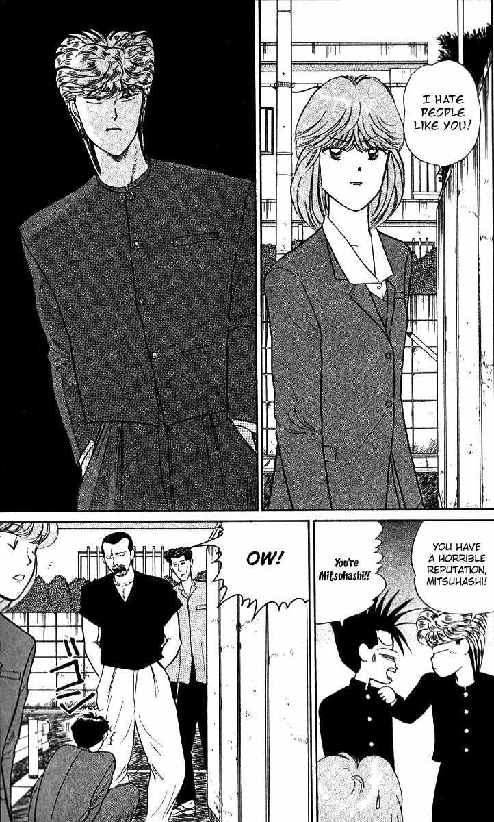 Kyou kara Ore wa!! Chapter 13 page 7 - Chapter 13: Woman