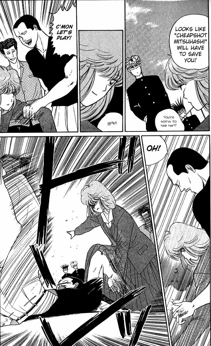 Kyou kara Ore wa!! Chapter 13 page 9 - Chapter 13: Woman