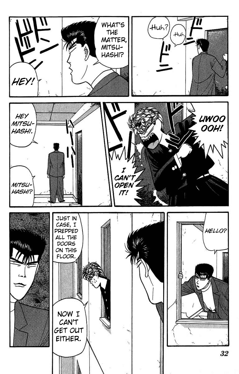 Kyou kara Ore wa!! Chapter 130 page 10 - Chapter 130: Mitsuhashi vs. Imai Part 2