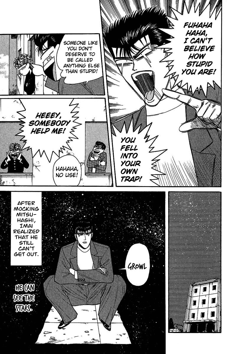 Kyou kara Ore wa!! Chapter 130 page 11 - Chapter 130: Mitsuhashi vs. Imai Part 2