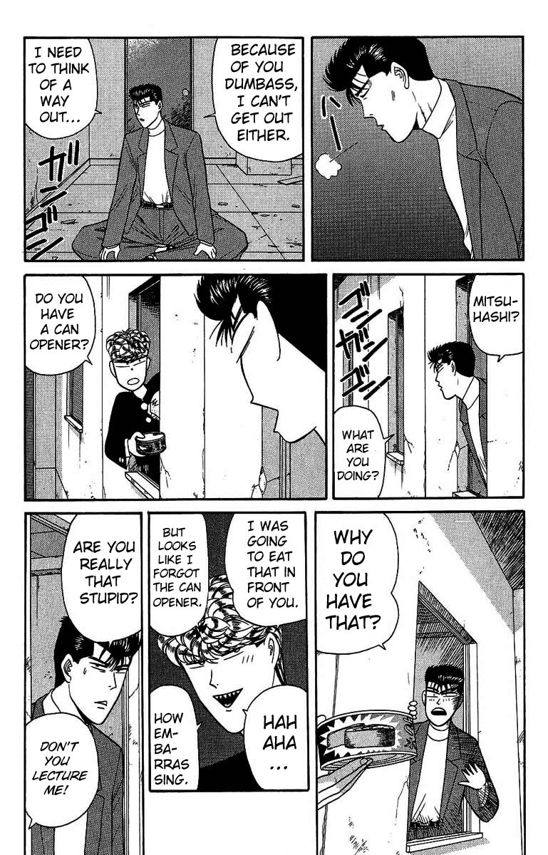 Kyou kara Ore wa!! Chapter 130 page 12 - Chapter 130: Mitsuhashi vs. Imai Part 2