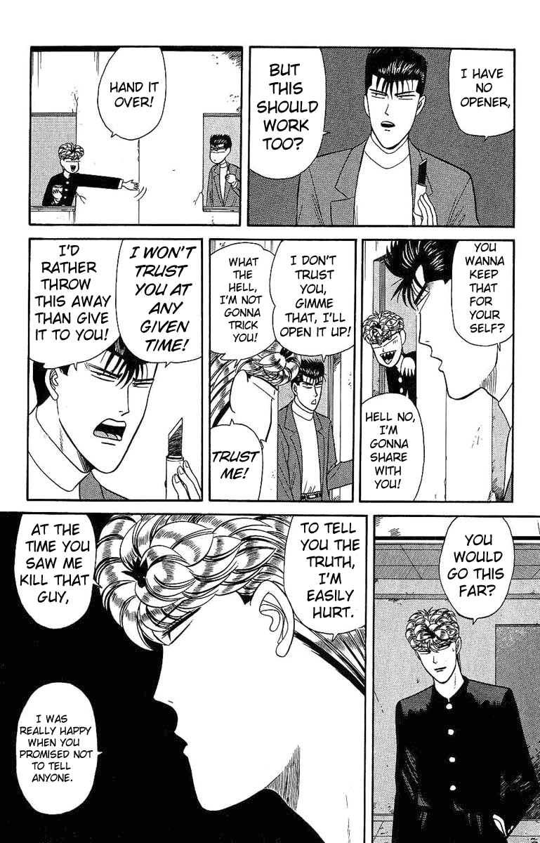 Kyou kara Ore wa!! Chapter 130 page 13 - Chapter 130: Mitsuhashi vs. Imai Part 2