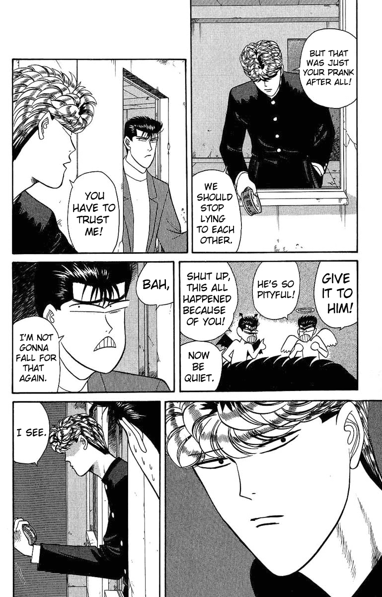 Kyou kara Ore wa!! Chapter 130 page 14 - Chapter 130: Mitsuhashi vs. Imai Part 2