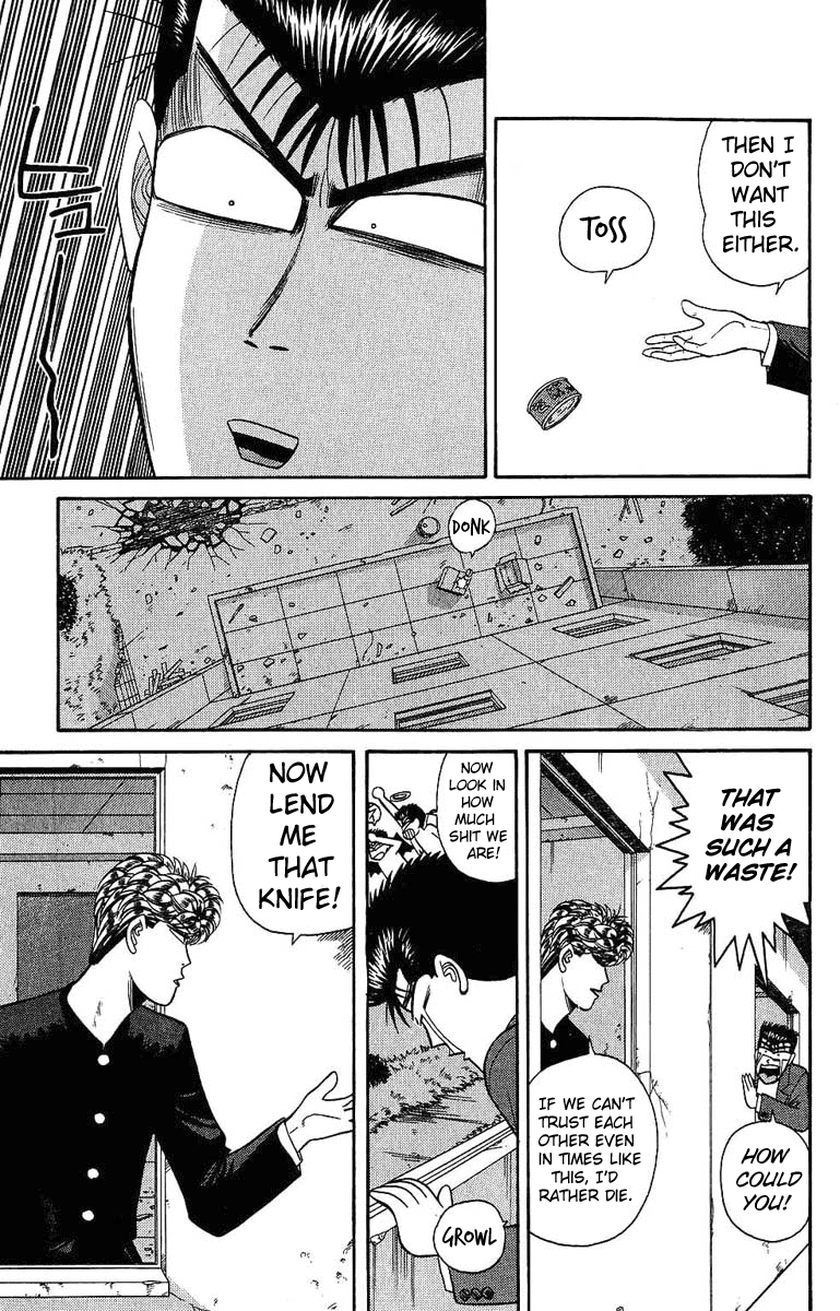 Kyou kara Ore wa!! Chapter 130 page 15 - Chapter 130: Mitsuhashi vs. Imai Part 2