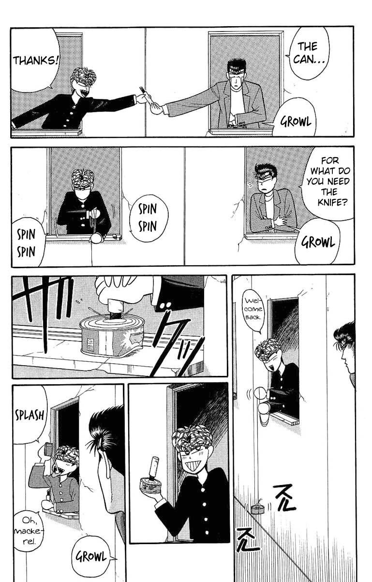 Kyou kara Ore wa!! Chapter 130 page 16 - Chapter 130: Mitsuhashi vs. Imai Part 2