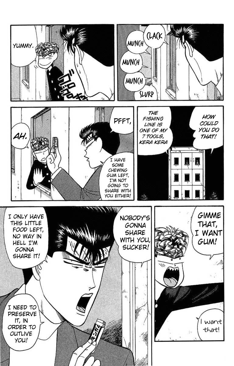 Kyou kara Ore wa!! Chapter 130 page 17 - Chapter 130: Mitsuhashi vs. Imai Part 2