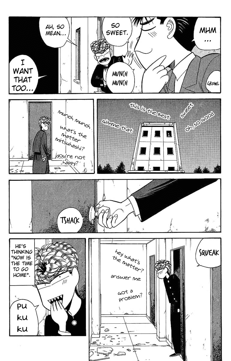Kyou kara Ore wa!! Chapter 130 page 18 - Chapter 130: Mitsuhashi vs. Imai Part 2