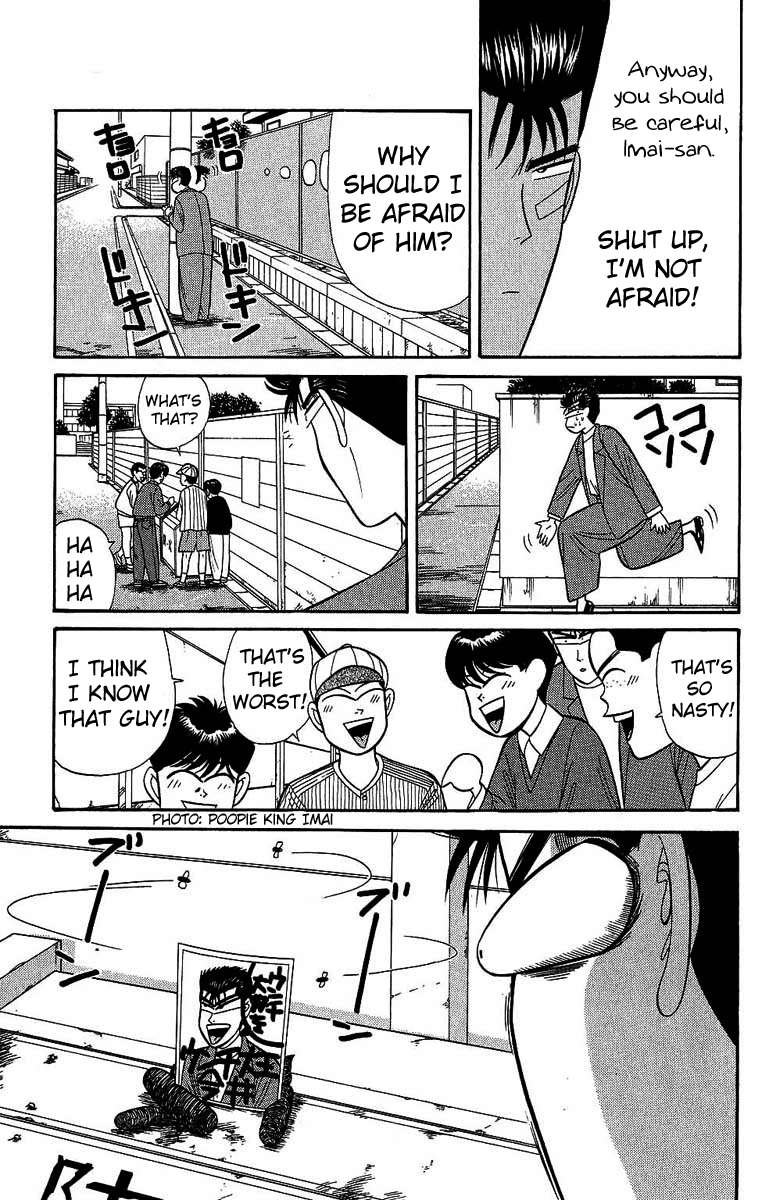 Kyou kara Ore wa!! Chapter 130 page 3 - Chapter 130: Mitsuhashi vs. Imai Part 2